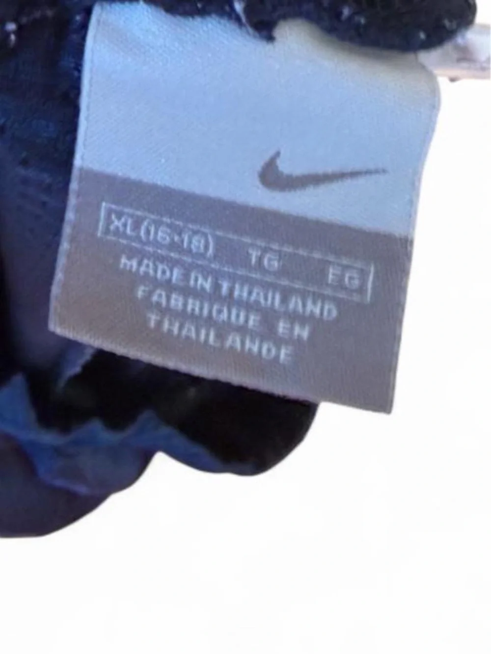 Nike Navy Blue Athletic Track Pants with yellow Side Stripe